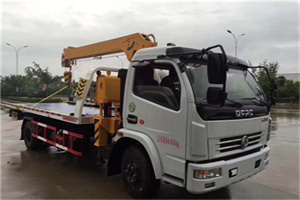 清原24小时道路救援服务