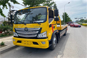 清原汽车救援头像