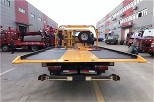 清原附近汽车救援服务