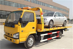 清原道路救援一般怎么收费