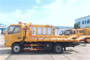 清原送油救援服务