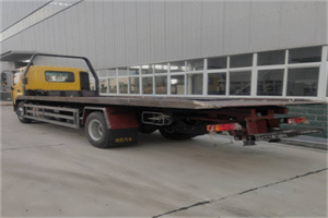 清原24小时公路救援电话