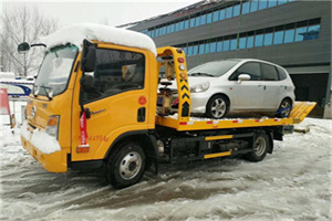 清原附近道路救援服务