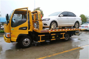 清原附近拖车救援24小时服务热线